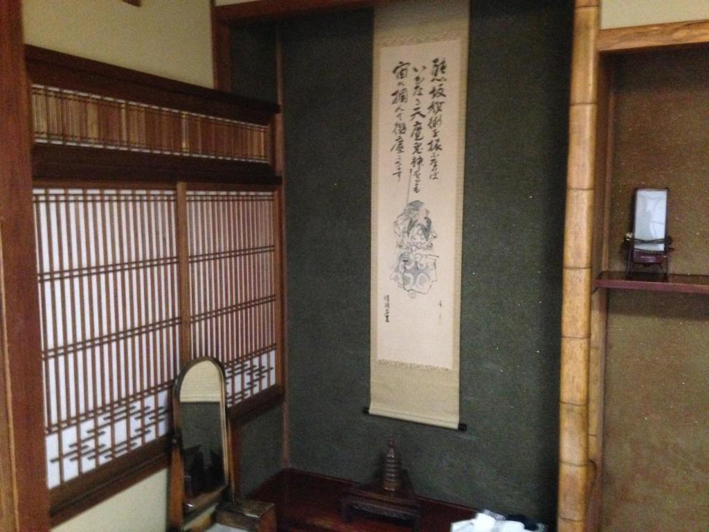 Chuokan Shimizuya Ryokan Nagano Camera foto